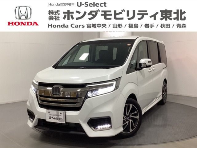 ステップワゴン 1.5 スパーダ クールスピリット ホンダ センシング 