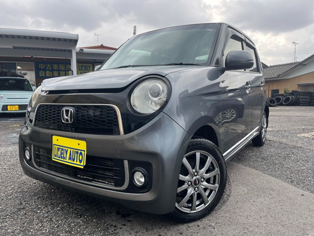 N-ONE プレミアム ツアラー Lパッケージ