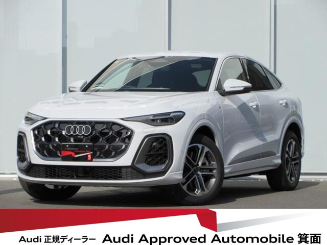 Q5スポーツバックTDI クワトロ 150kW アドバンスト Sラインパッケージ ディーゼル 4WD