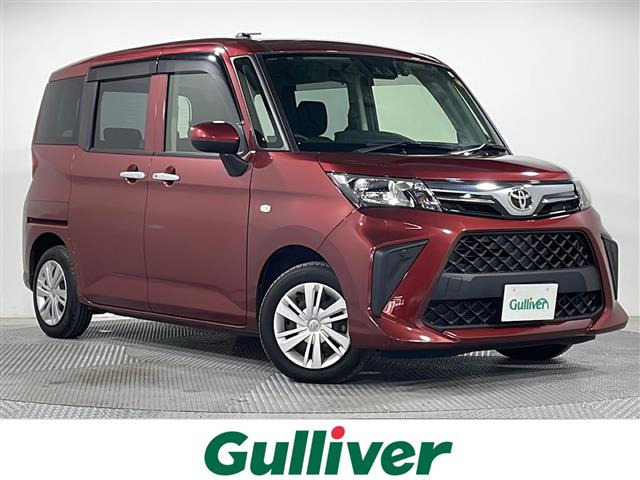 ルーミー 1.0 X 修復歴無し