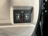 【電動スライドドア】ボタン一つで自由自在に開閉が可能!指先一つで運転席からどちらのドアも開閉できるので非常に便利な装備です!挟み込み防止機能もついているので小さなお子様がいる方も安心です!