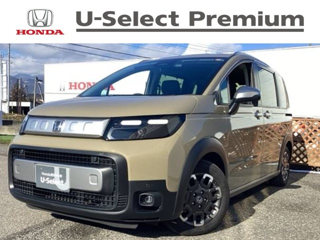 フリード 1.5 クロスター 