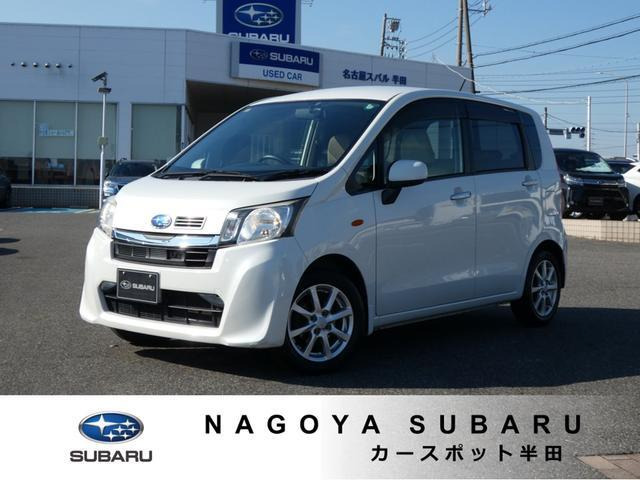 ステラLS スマートアシスト アルファ