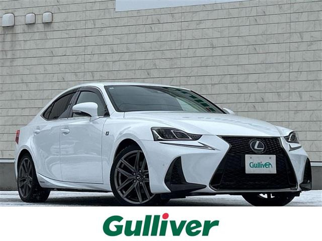 IS300h Fスポーツ 4WD4WD 本革シート