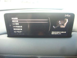 !安心の安全装備があなたたの運転をサポート!