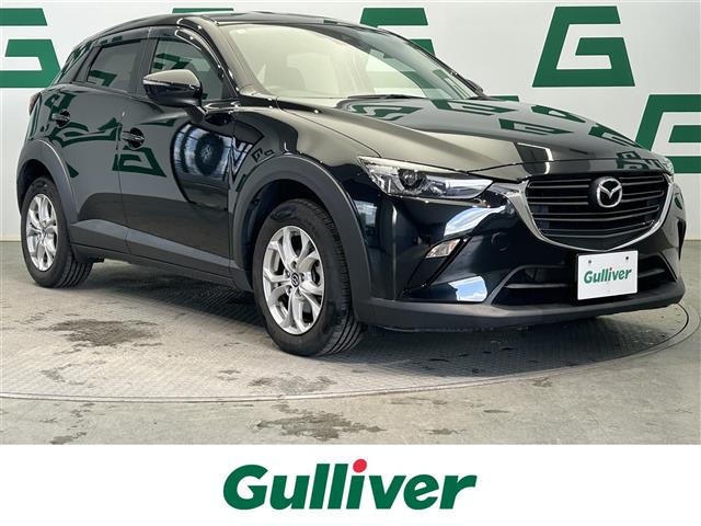 CX-31.5 15S ツーリング修復歴無し