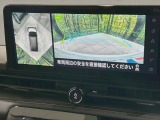 【アラウンドビューモニター】専用のカメラにより、上から見下ろしたような視点で360度クルマの周囲を確認することができます☆死角部分も確認しやすく、狭い場所での切り返しや駐車もスムーズに行えます。