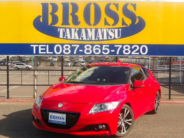 CR-Z 1.5 アルファ マスターレーベル HKS スーパーチャジャー