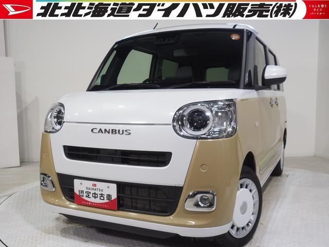 ムーヴキャンバス  ストライプス G 4WD