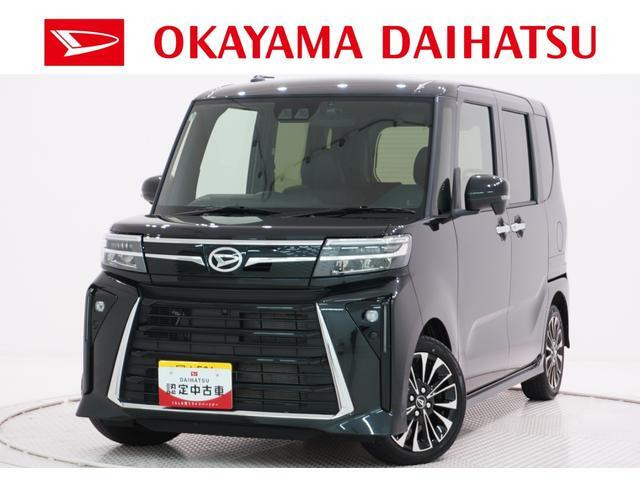 タントカスタム RS リミテッド