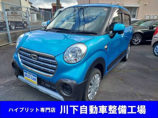 キャスト アクティバ X リミテッド SAIII 