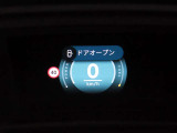 ヘッドアップディスプレイは視認性が非常に良く、運転時の視線を逸らさず様々な情報の確認が行えます。