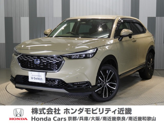 ヴェゼル 1.5 ハイブリッド Z 