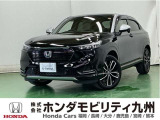 ホンダ ヴェゼル