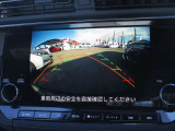 こちらの車には、日産U-CARSの基本保証として、ワイド保証がつきます。保証は、なんと一年間走行無制限。こちらの保証は、全国の日産販売会社で受けることができるので、安心です。