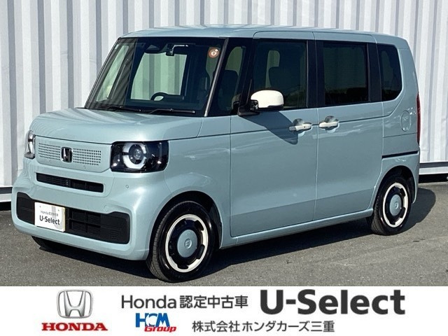 N-BOX ファッションスタイル 