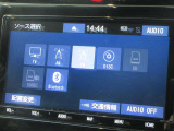 ★オーディオソースになります。フルセグTV・Bluetoothオーディオ・CD・DVDの再生が可能です。