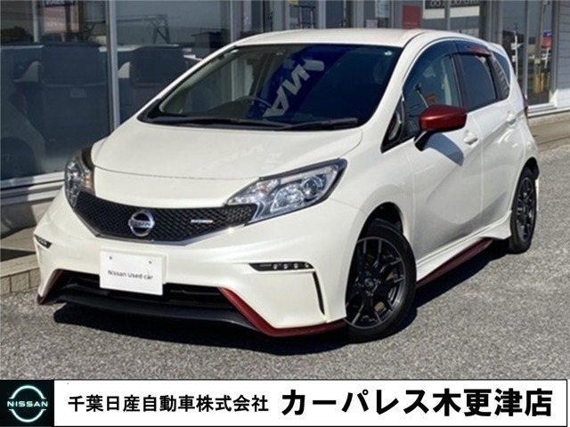 ノート1.2 NISMO