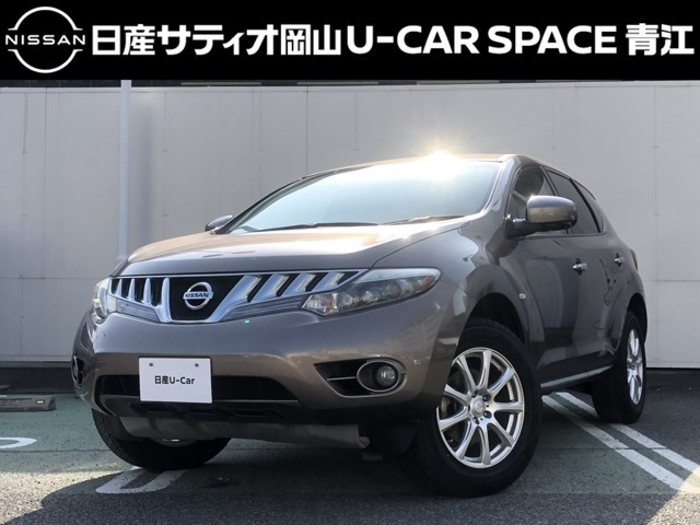 ムラーノ2.5 250XL FOUR 4WD