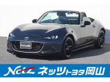 マツダ ロードスター