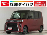 ダイハツ タントカスタム