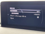 CX-5 2.2 XD スマートエディション 修復歴無し