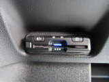 ETC装備車だから高速ラクラク。スムーズに通過できます。長距離のお出かけも楽しんでお出かけください。