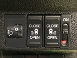【両側パワースライドドア】両側がパワースライドドアになっており、運転席のスイッチやスマートキーでも開閉が可能です!開口部も広いので乗り降りも楽々♪