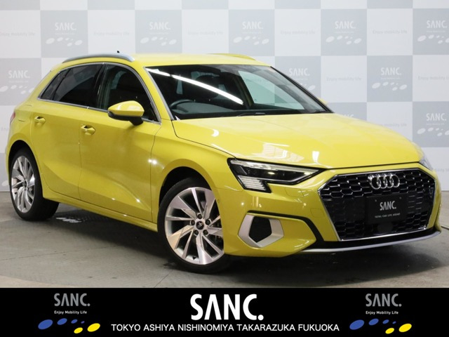 A3スポーツバック1 st エディション