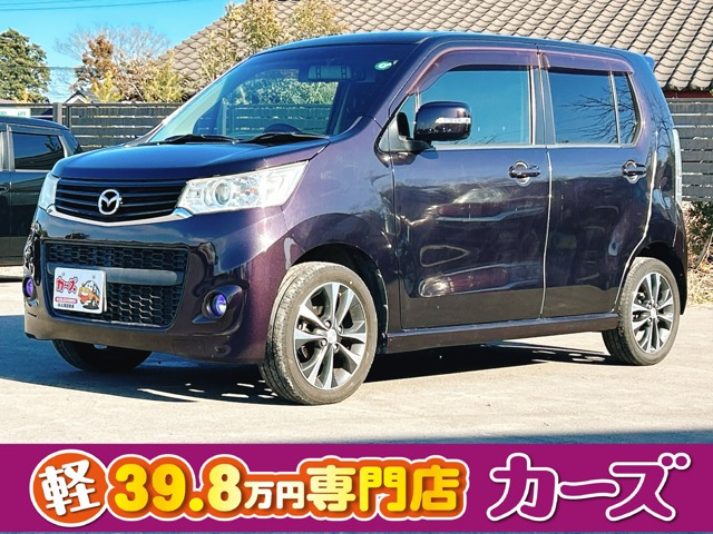 フレアカスタムスタイル XT保証12ヵ月・走行無制限 ナビ フルセグ