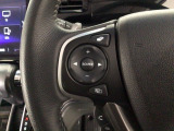 ステアリングリモコンは、運転中でも簡単に音量調整やチャンネル変更もできます!わき見運転防止にもつながるので安心です♪