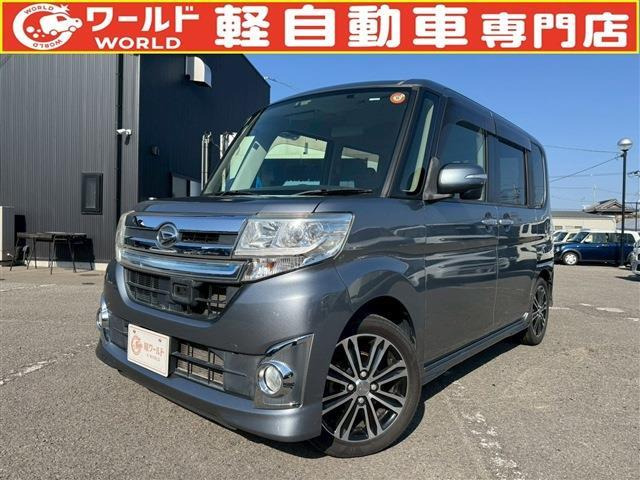 タントカスタム RS SA 