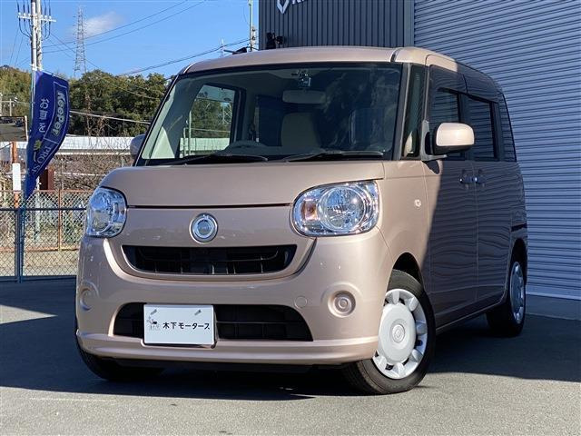 ムーヴキャンバス X 