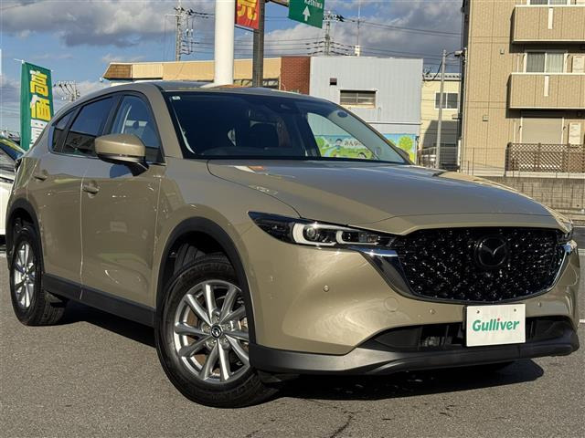 CX-52.0 20S スマートエディション修復歴無し