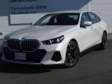 ★Yamanashi bmw をご閲覧頂きましてありがとうございます。
