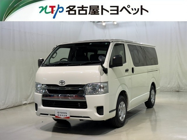 ハイエースバン 2.0 DX ロング GLパッケージ 