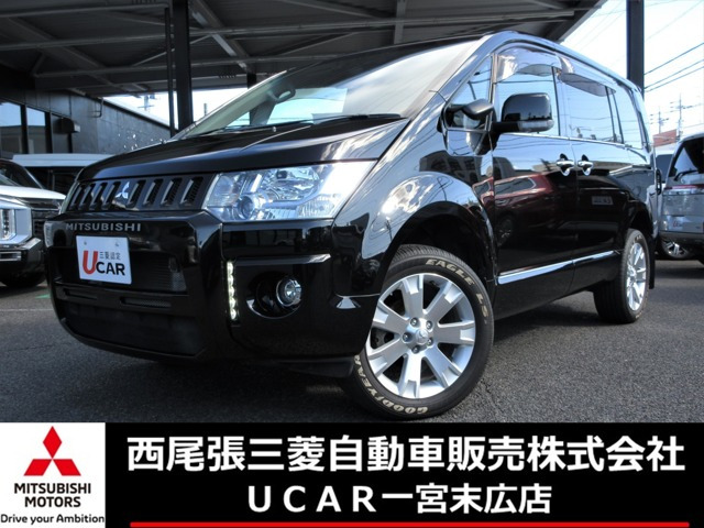 デリカD:52.2 シャモニー 4WD