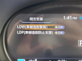 ◆【お問い合わせください】写真の内容に関してやおクルマ購入までの流れなどご不明点、ご質問等がございましたらお気軽にガリバー店舗までお問い合わせください。
