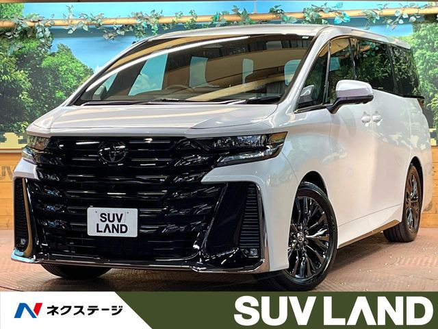 ヴェルファイア ハイブリッド 2.5 Z プレミア （6AA-AAHH40W）