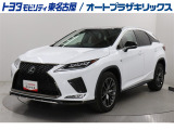 RX300 Fスポーツが入庫しました。