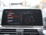 当社では全車充実の無料アフターサービス付です!全車無料2年保証&年3回3年間エンジンオイル交換無料&ポリマーメンテナンス施工&関東圏外陸送納車費用無料サービス中。詳しくはホームページをご覧ください。