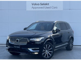 ボルボ XC90