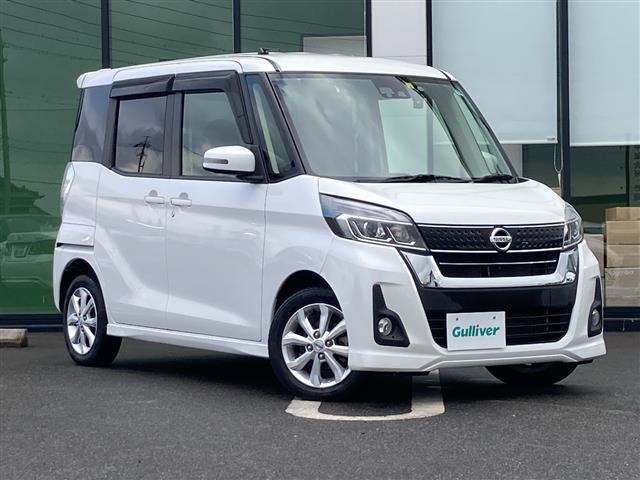 デイズルークス ハイウェイスター Xターボ 修復歴無し