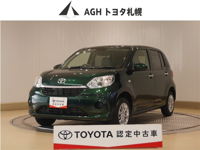 パッソ 1.0 X Lパッケージ 4WD 