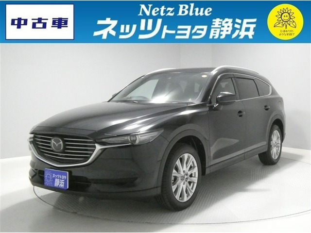 CX-8 2.2 XD プロアクティブ 