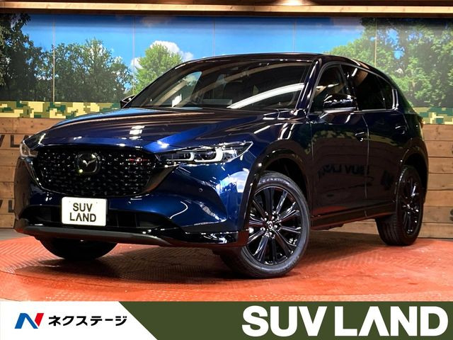 CX-52.5 25S スポーツアピアランス