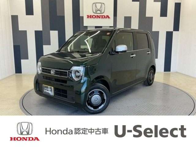 N-WGN L スタイルプラス ビター 