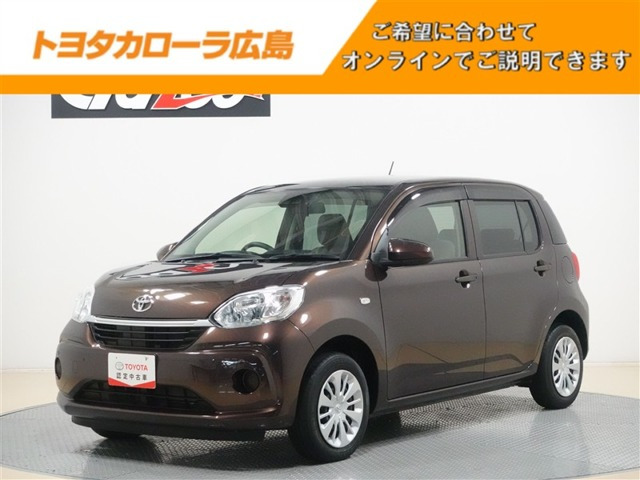 パッソ 1.0 X Lパッケージ S 