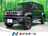 スズキ ジムニーノマド