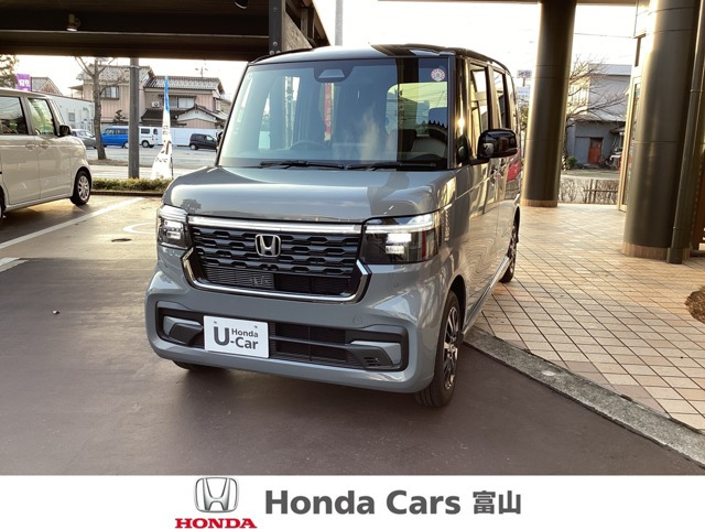 N-BOXカスタム コーディネートスタイル 2トーン 